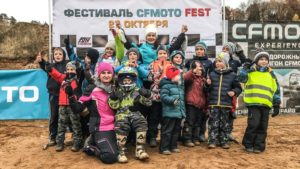 Большой отчет с CFMOTO FEST 2018 (500+ фото)