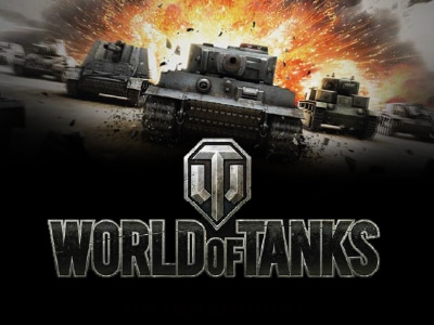 Победители «World of Tanks» уехали с турнира на CFMOTO