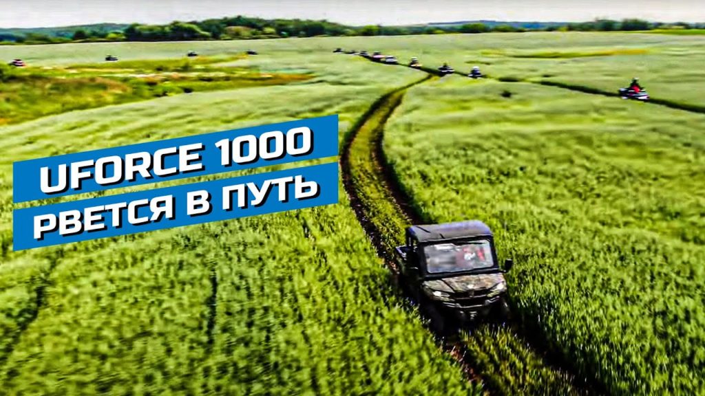 Космические ландшафты в 200 км от Москвы. Видео о путешествии в Кондуки