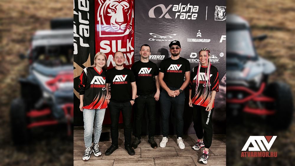 Команда ATVARMOR приняла участие во втором этапе Alpha Race в Башкирии