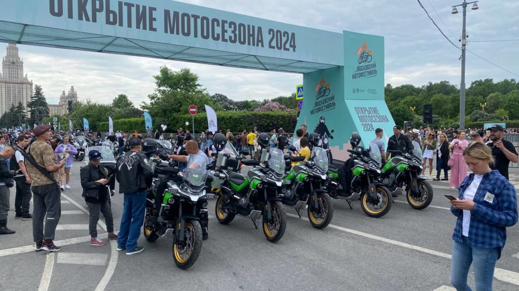 ATVARMOR MOTO Club принял участие в весеннем мотопараде в Москве