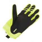 Перчатки DFMX Man Yellow